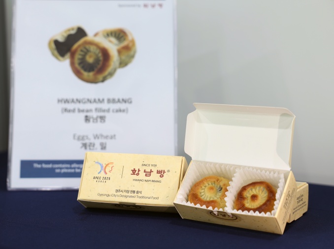 Beragam Kuliner Korea di Panggung APEC Gyeongju