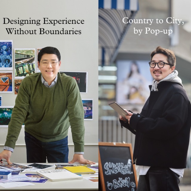 [Cover Story 2] Designing Experience Without Boundaries main img