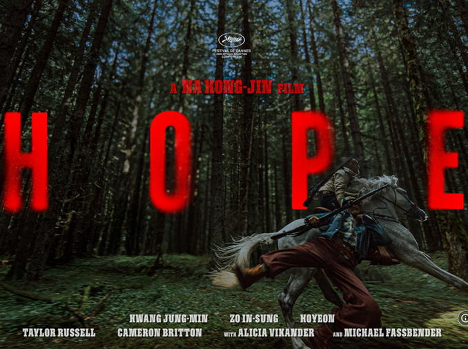 Film Hope Diundang ke Kategori Kompetisi Festival Film Internasional Cannes
