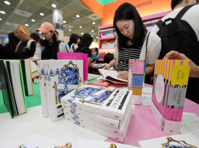 Korea Luncurkan Kampanye Nasional “Reading Korea” untuk Dorong Minat Baca Masyarakat