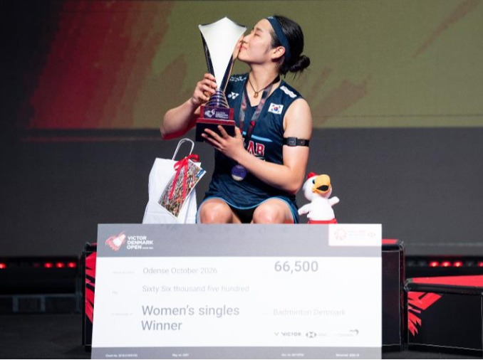 An Se Young Angkat Trofi Juara Kedua di Denmark Open