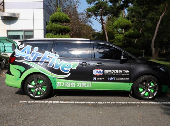 Korea Kembangkan Mobil yang Bersihkan Udara Sambil Melaju