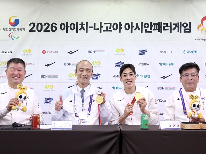 Raih 100 Medali, Korea Finis di Peringkat Kelima Asian Para Games Aichi-Nagoya 2026