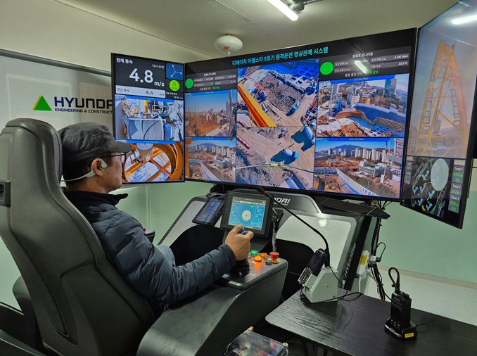 Pendaftaran Hak Kekayaan Intelektual Korea Lampaui 56 Ribu pada Januari 2026