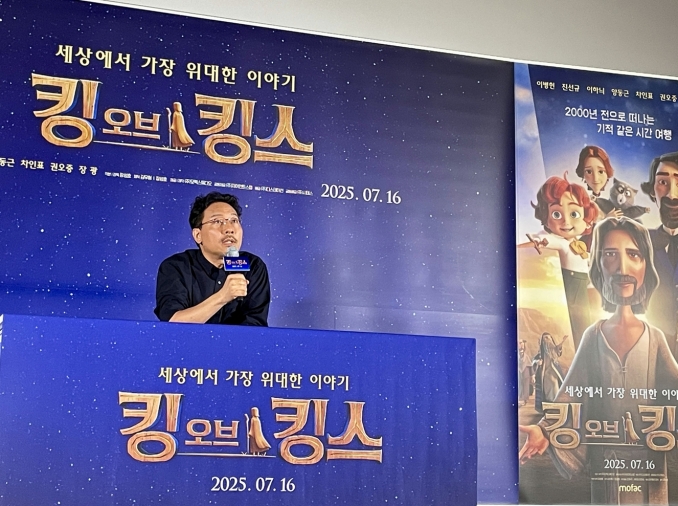 Sutradara Ungkap Kunci Kesuksesan Animasi The King of Kings