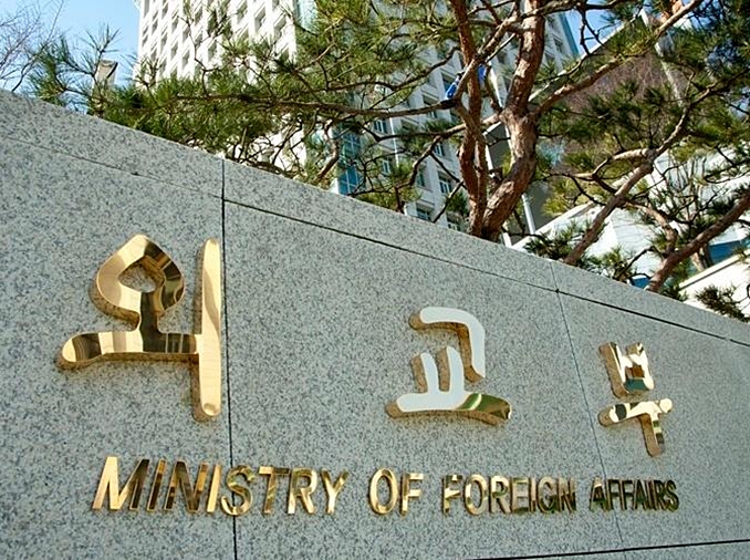 Pemerintah Korea Berikan Bantuan Kemanusiaan 2,5 Juta Dolar kepada Lebanon dan Iran