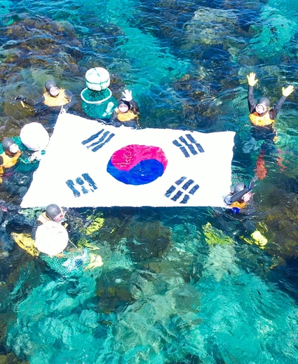 Festival Haenyeo Jeju ke-17 Digelar Tanggal 20-22 September 2024