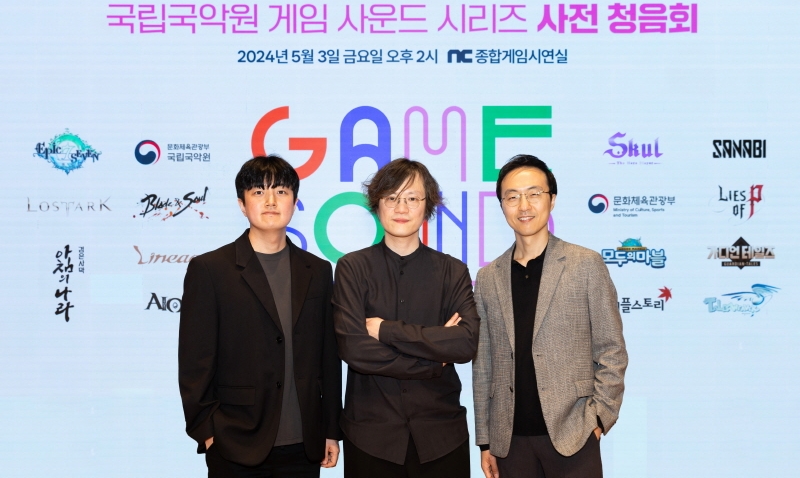 Musik Game Populer Bisa Dinikmati Lewat Alunan Musik Tradisional Korea