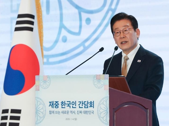 Presiden Lee: Tiongkok Mitra Penting bagi Perdamaian Semenanjung Korea