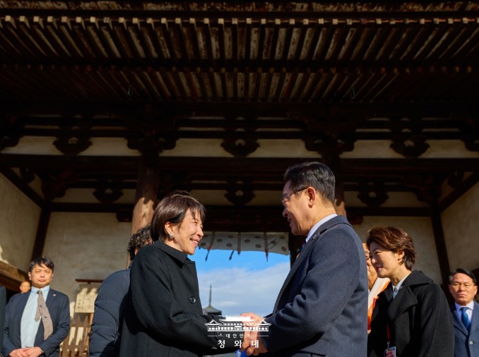 Korea dan Jepang Mulai Identifikasi DNA Tulang Belulang dari Tambang Batu Bara Chosei