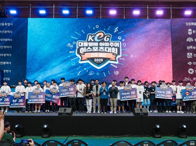 Final Kejuaraan Esports Amatir Korea Digelar 15-16 Agustus 2026