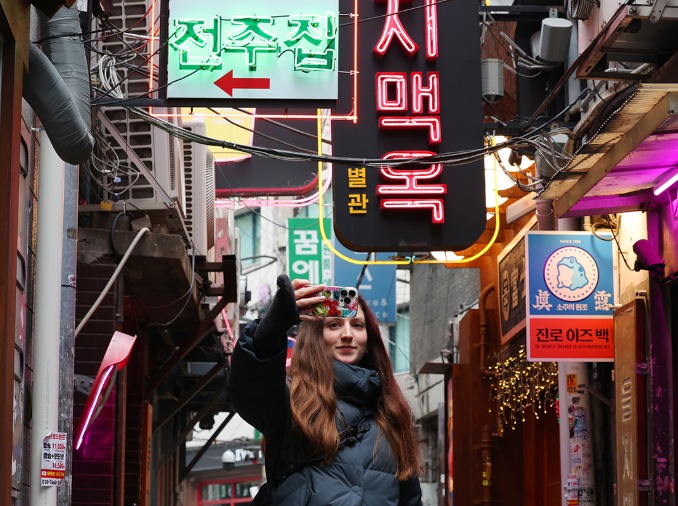 Seoul untuk Pertama Kalinya Jadi Kota Besar Terbaik di Dunia