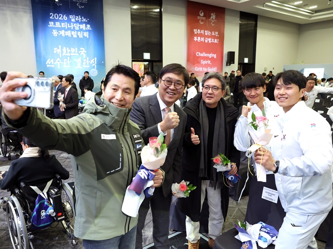 Kontingen Korea Siap Berikan yang Terbaik dalam Paralimpiade Musim Dingin 2026 