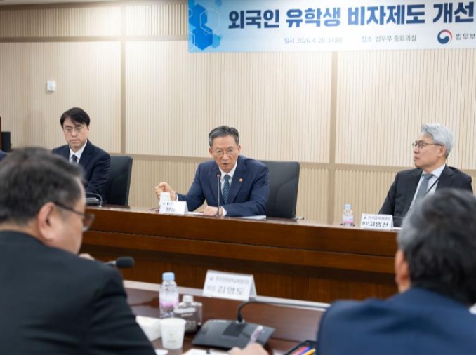 Korea Perbaiki Sistem Visa Mahasiswa Internasional