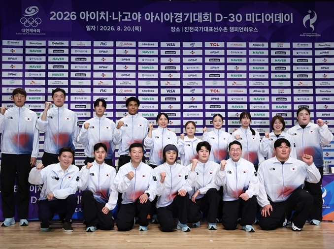 Korea Targetkan Raih Peringkat Tiga dalam Asian Games Aichi-Nagoya 2026