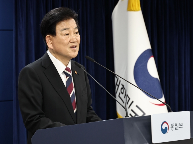 Pemerintah Republik Korea Tegaskan Arah “Dua Negara Damai Berorientasi Reunifikasi”