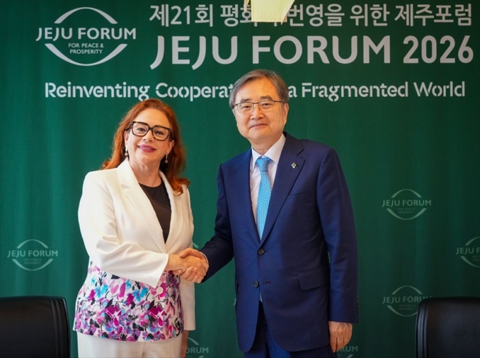 Lima Kandidat Sekjen PBB Hadir di Jeju untuk Diskusikan Multilateralisme