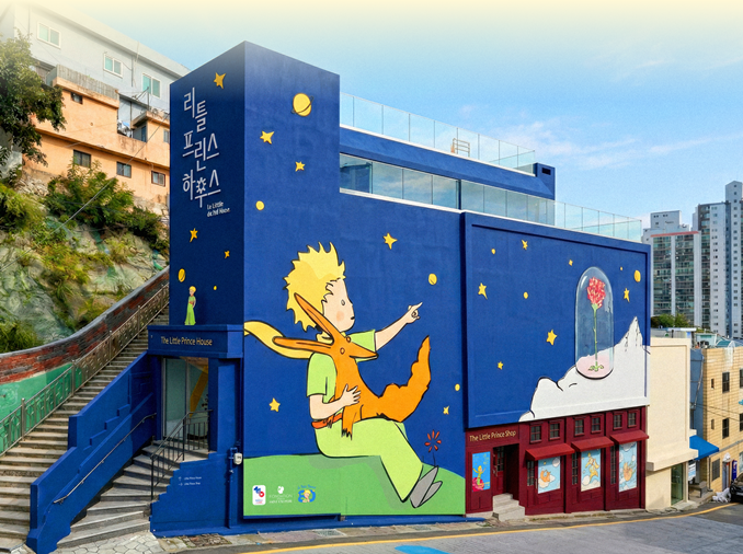 The Little Prince House Resmi Dibuka di Busan
