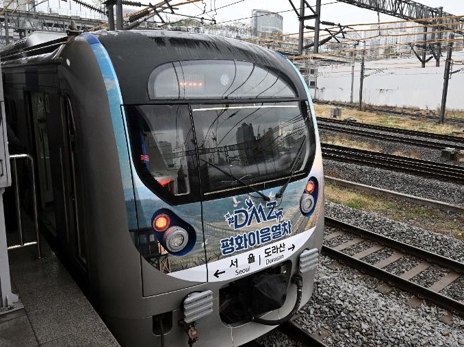 Kereta Wisata DMZ Kembali Beroperasi Mulai 10 April 2026