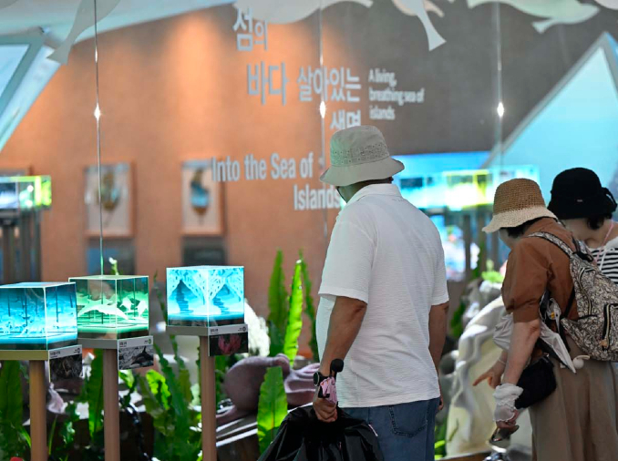 Pameran Pulau Dunia Yeosu 2026 Dibuka 5 September
