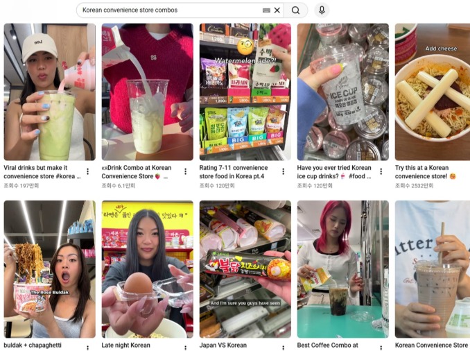 [K di Tengah Keseharian Warga Dunia] ③ Dunia Menafsirkan Ulang ‘Cita Rasa Korea'