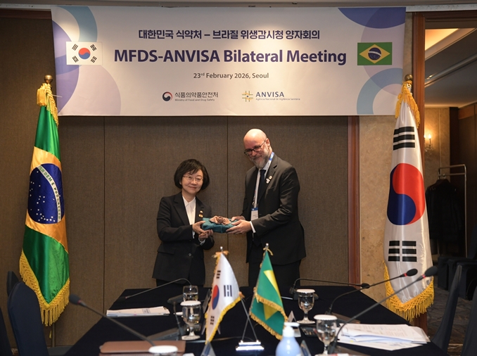 Korea dan Brasil Perkuat Kerja Sama dalam Bidang Obat-obatan