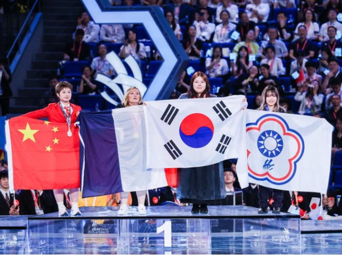 Korea Raih Peringkat Kedua di WorldSkills Shanghai 2026