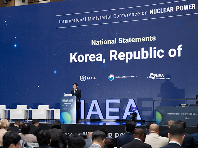 Pertemuan Tingkat Menteri IAEA Tentang Tenaga Nuklir Pertama Kali Digelar di Korea