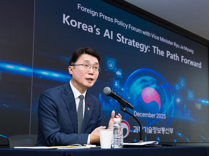 Korea Luncurkan Strategi Nasional untuk Masuk ke Tiga Besar Kekuatan AI Dunia