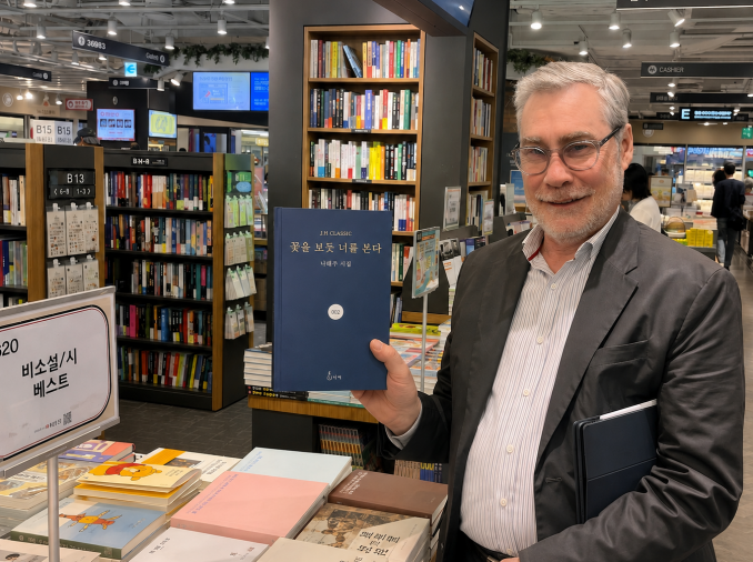 Pameran Buku Buenos Aires Upayakan Korea Jadi Negara Tamu Kehormatan Tahun 2028