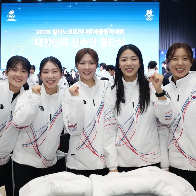 Winter Olympic national team at the launch ceremony 🇰🇷🙌