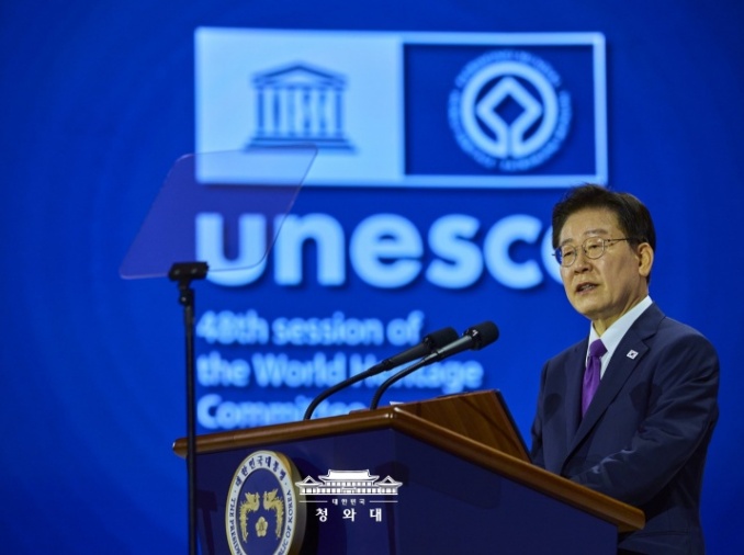 Sidang Komite Warisan Dunia UNESCO ke-48 Resmi Dibuka di Busan