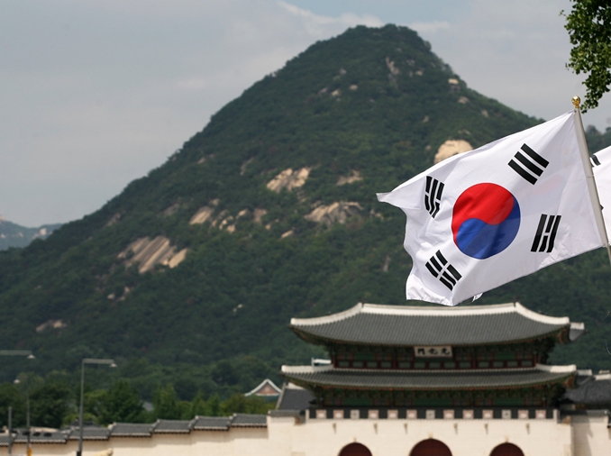 Beragam Program Digelar untuk Peringati 81 Tahun Kemerdekaan Korea