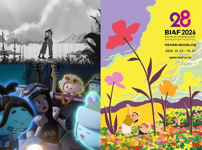 Festival Animasi Internasional Bucheon 2026 Hadirkan 103 Film dari 31 Negara