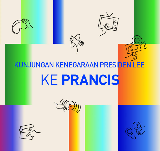 Kunjungan Kenegaraan Presiden Lee ke Prancis