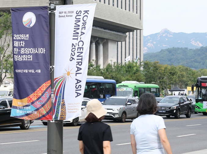 KTT Perdana Korea-Asia Tengah Digelar 16 September 2026 di Seoul