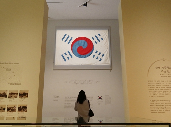 Galeri Kekaisaran Korea di Museum Nasional Korea Kembali Dibuka