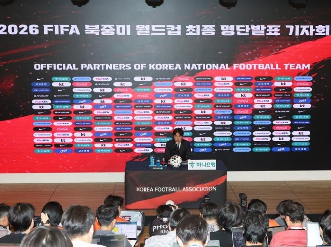 Korea Umumkan 26 Orang Skuad Piala Dunia FIFA 2026