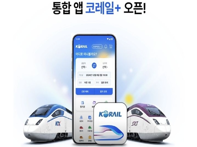 Aplikasi Terpadu Korail+ untuk KTX dan SRT Resmi Diluncurkan