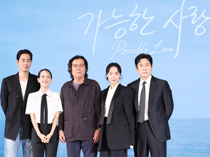 Film Possible Love Melaju ke Venesia dan Oscar