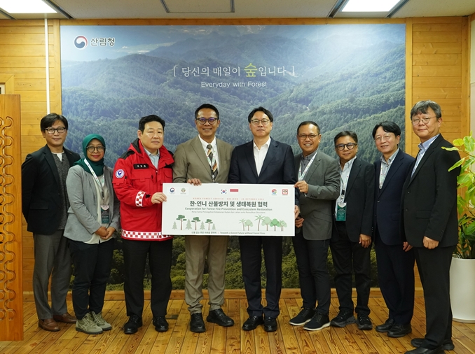 Korea Berbagi Pengalaman Penanggulangan Karhutla dengan Indonesia