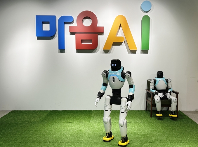 Kecerdasan Buatan Makin Dekat dengan Kehidupan Sehari-hari Melalui Physical AI