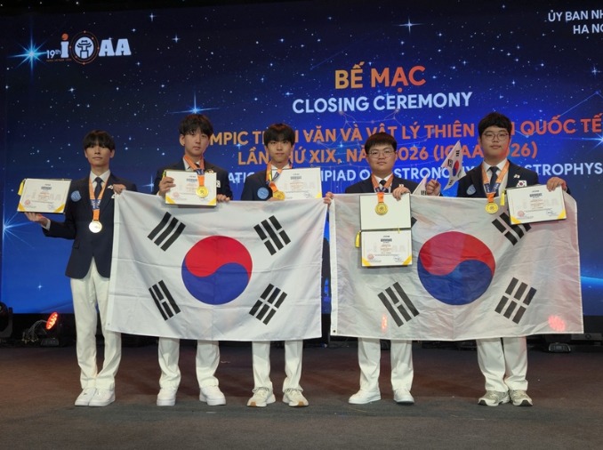 Seluruh Delegasi Korea Raih Emas di Olimpiade Internasional Astronomi dan Astrofisika