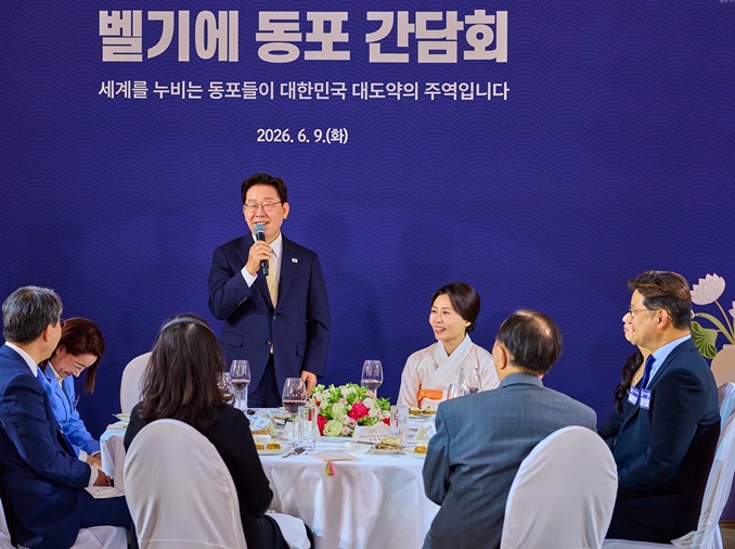 Presiden Lee Berdialog dengan Diaspora Korea di Belgia