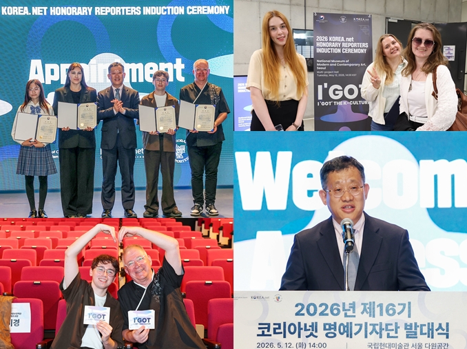 1.543 Orang Wartawan Kehormatan Korea.net Dilantik untuk Promosikan Korea